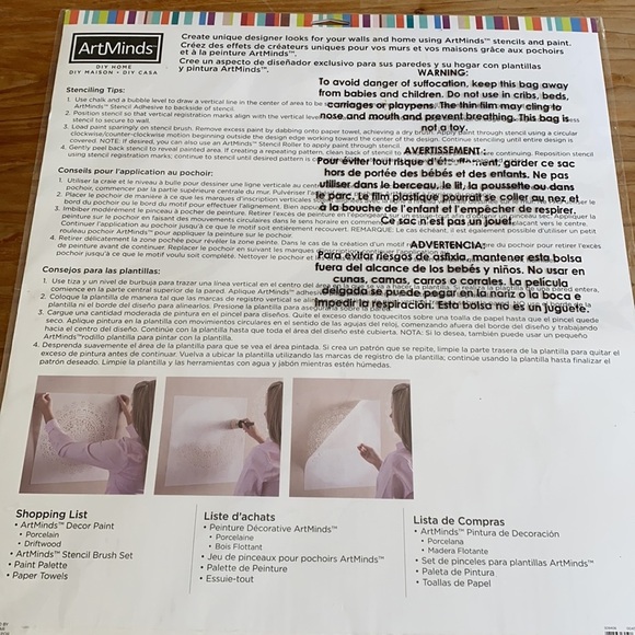 🆕 Laser Stencil “Batik Print” for DIY Projects 1pc 17.25” x 19.5” - Picture 7 of 11